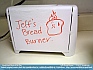 Photo:  Jeff's Bread Burner © 2012 World-Link 