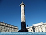 Obelisk, Rome Italy © 2012 Annette 